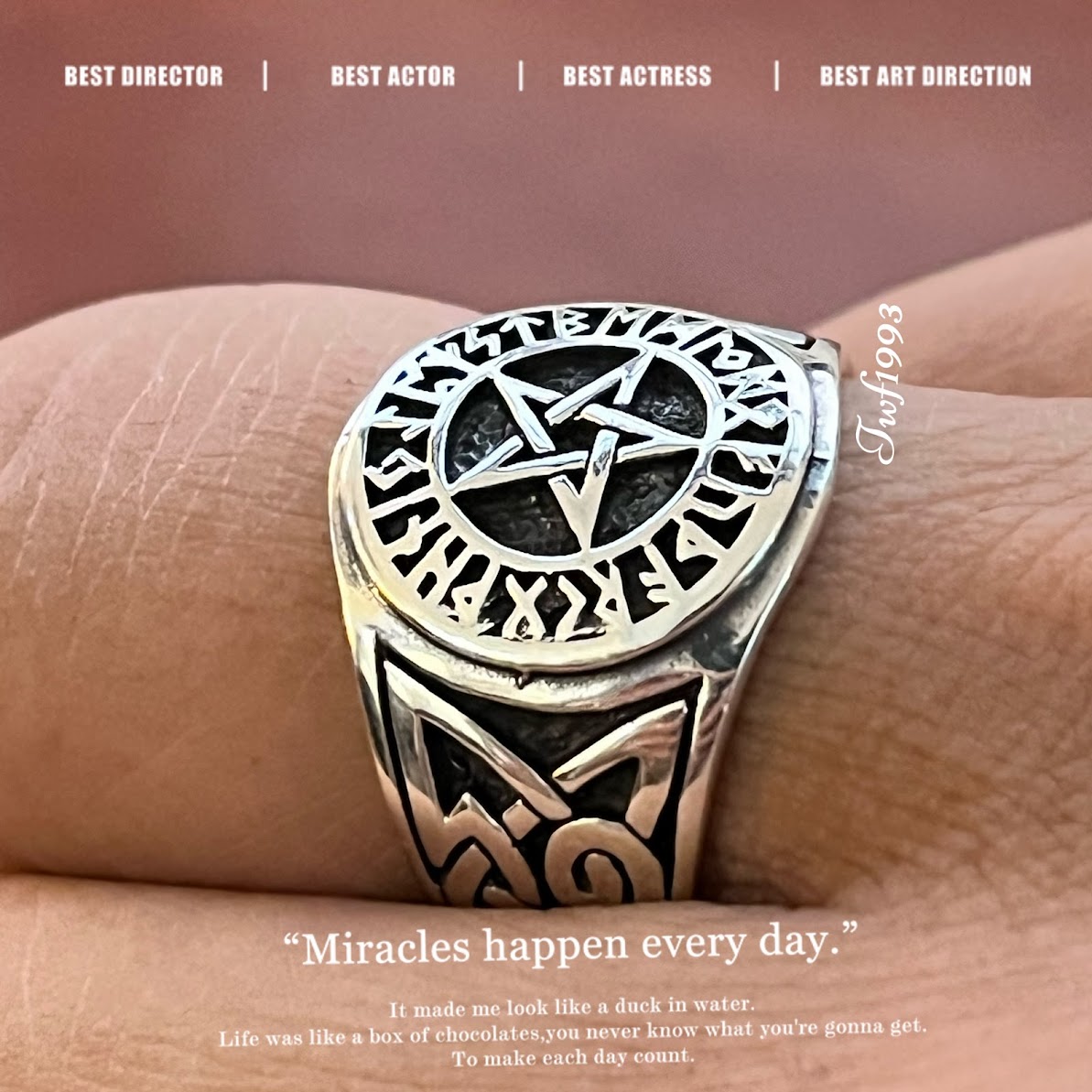 五芒星盧恩符文戒指