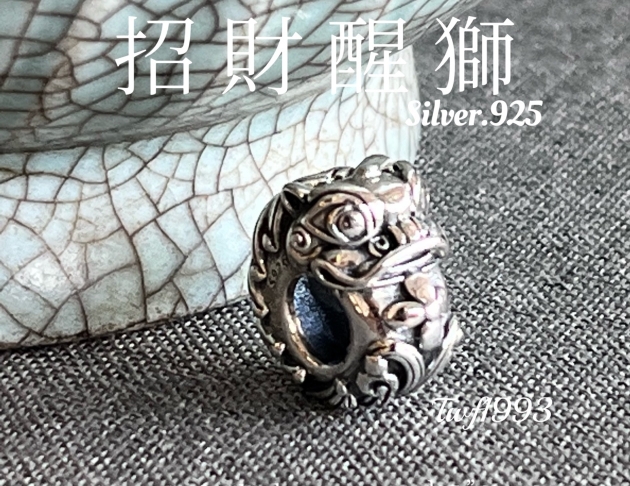 招財醒獅墜子