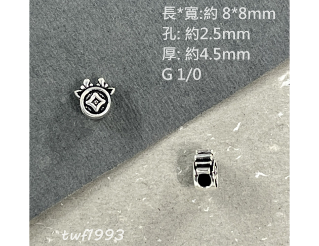 龍錢